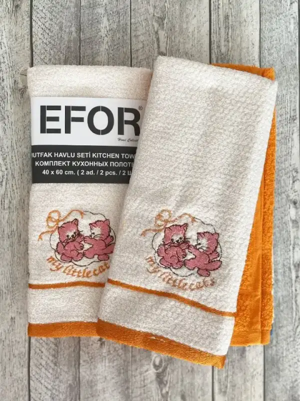 Kitchen Towel