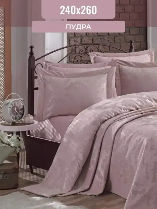 Bedspread, 240×260, with Pillowcases