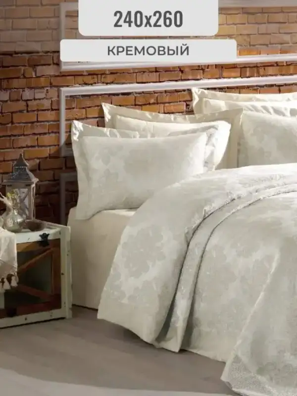 Diva Jacquard Bedspread, 240×260