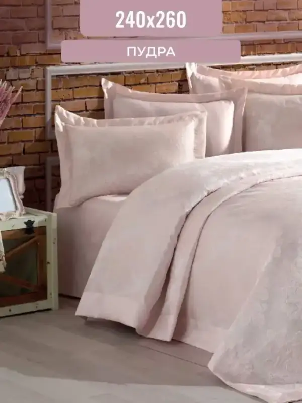 Diva Jacquard Bedspread, 240×260
