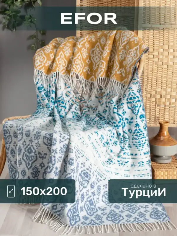 Турецкий новогодний плед 150х200 на диван и кровать