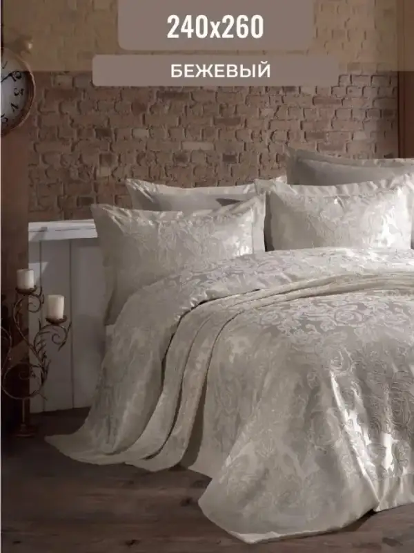 Gul Jacquard Bedspread, 240×260